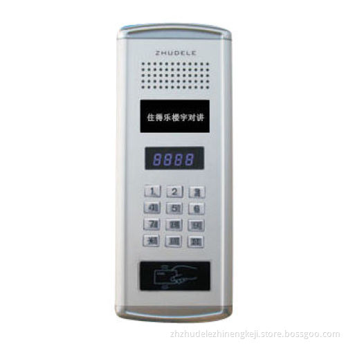Audio Door Phone System, Outdoor Station with Centralized Smart Power Supply